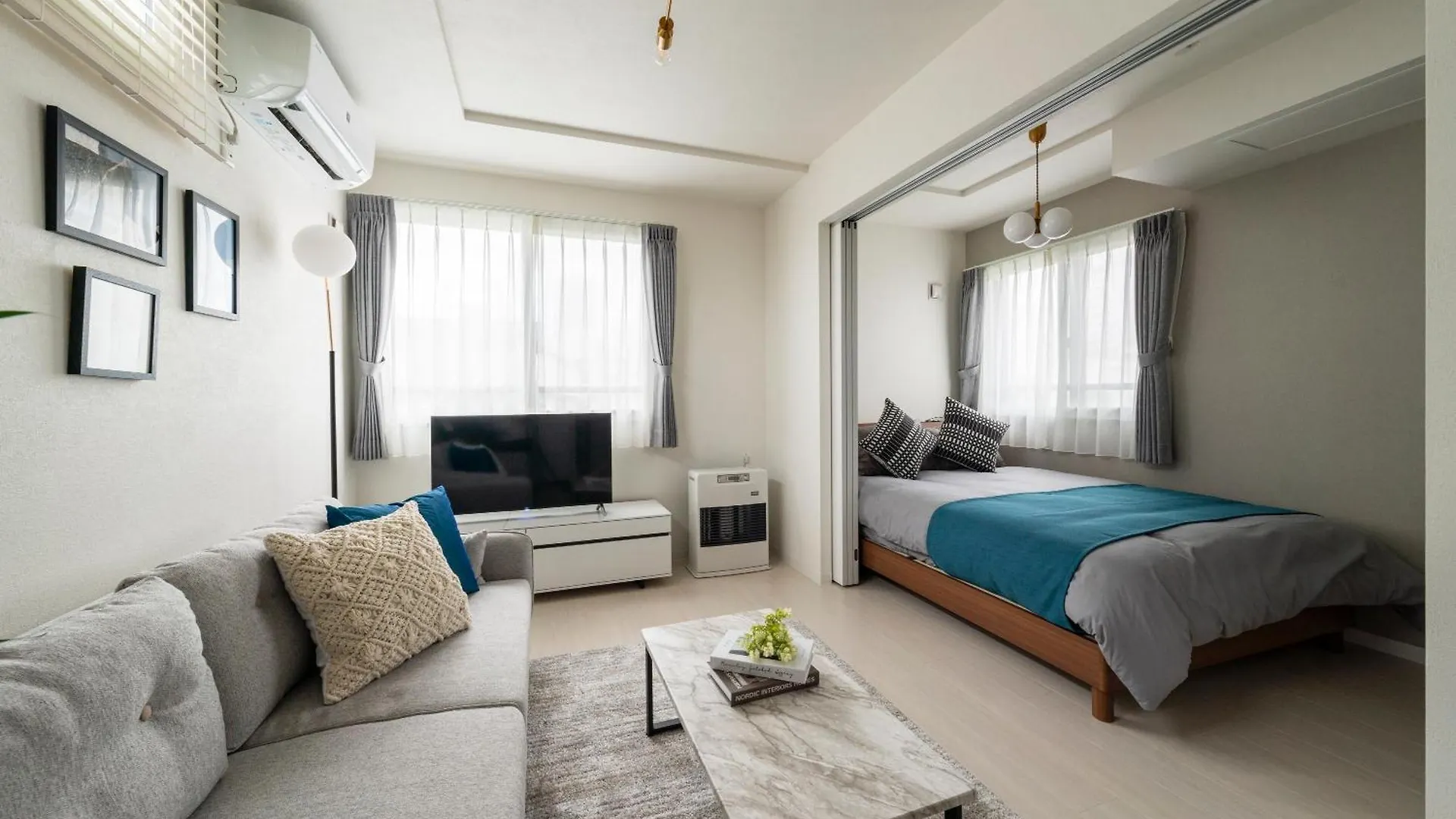 Union Apartment Sapporo