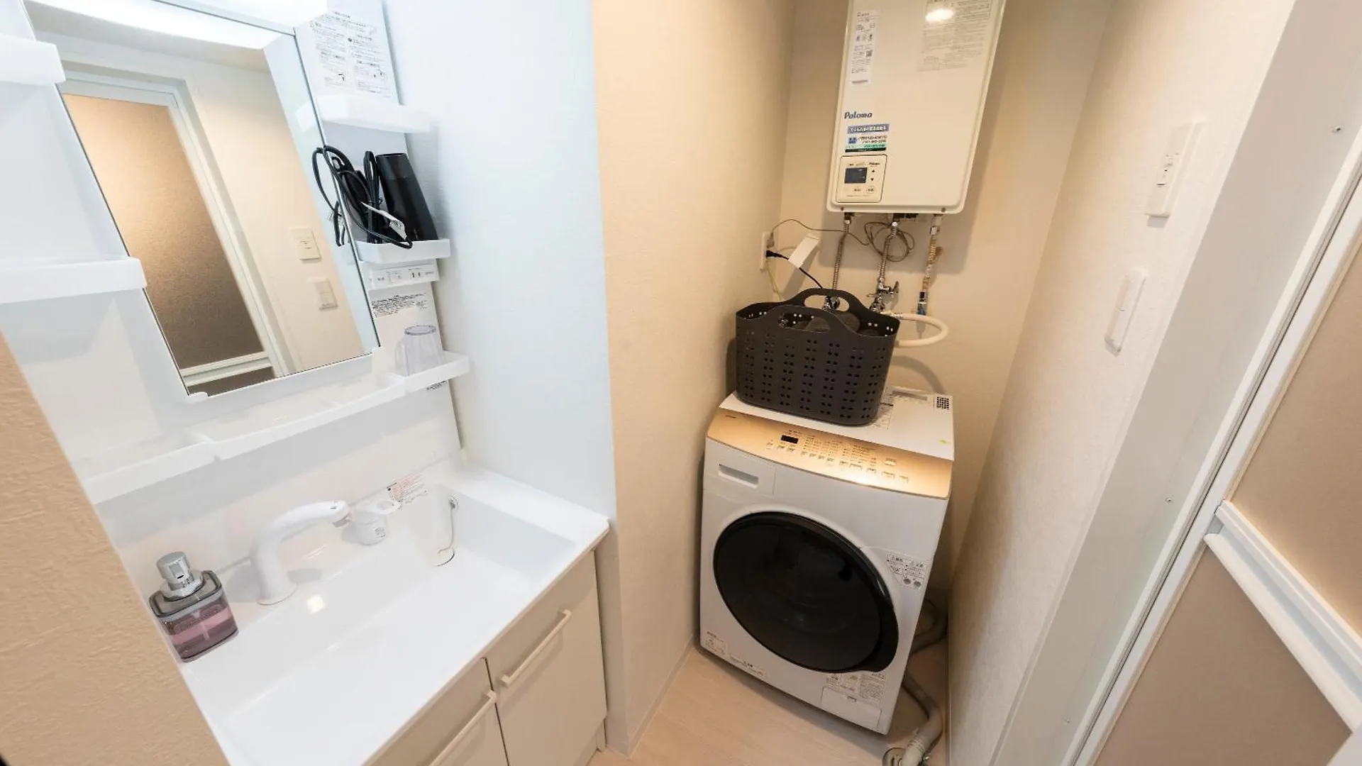 Union Apartment Sapporo Japan