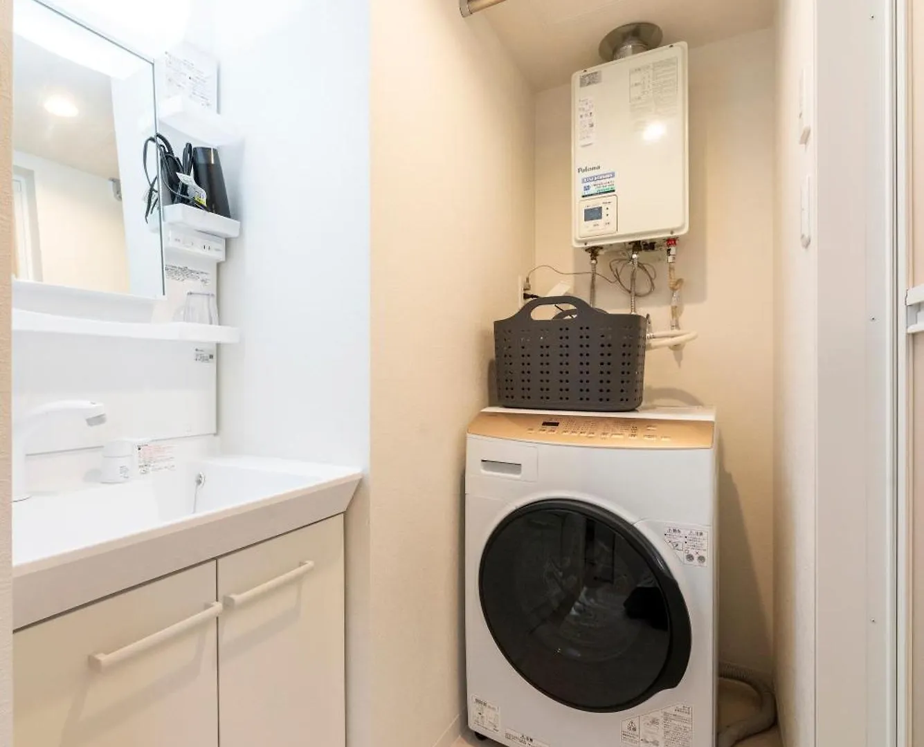 Union Apartment Sapporo Japan