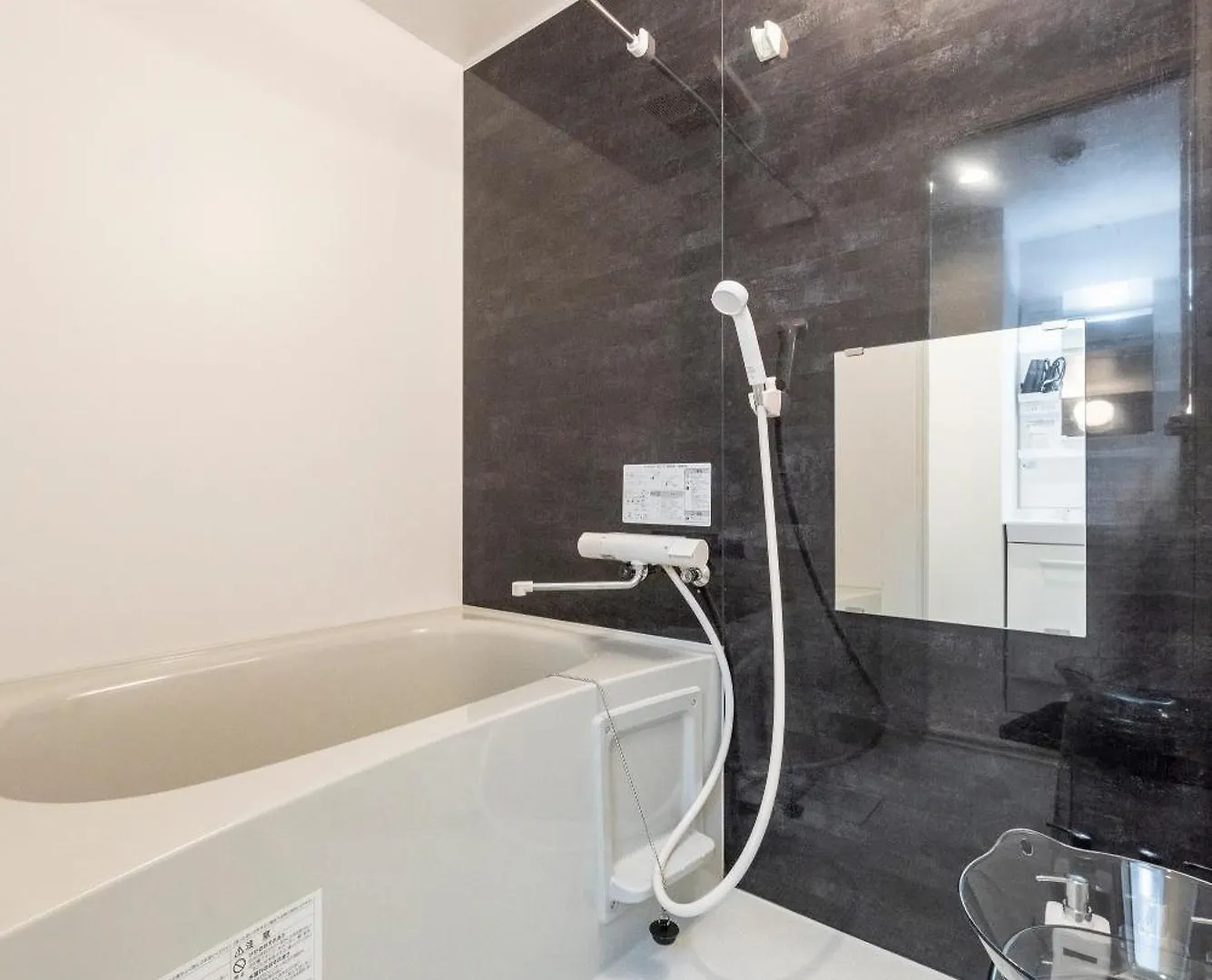 Union Apartment Sapporo