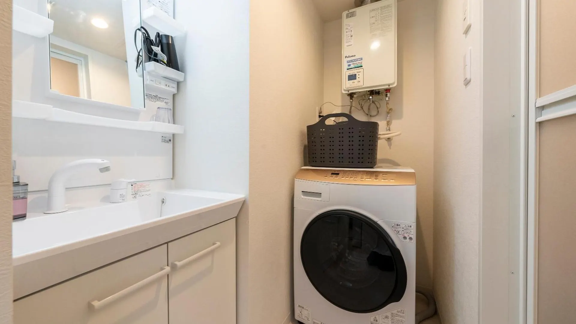 Union Apartment Sapporo Japan