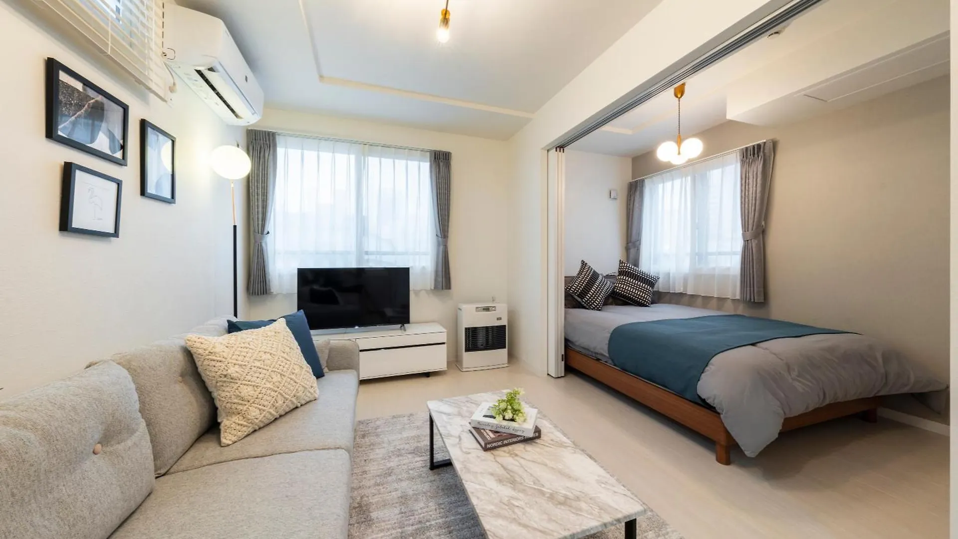 Union Apartment Sapporo